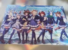 ウマ娘クリアファイル