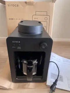 値下げsirocaシロカ 全自動コーヒーメーカーカフェばこ SC-A352