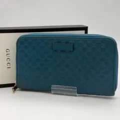 GUCCI グッチ マイクロシマ ラウンドファスナー GG レザー ブルー系