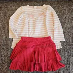 組曲　上下セット 100