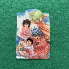 【非売品】トリコ 1周年記念 しおりのサムネイル
