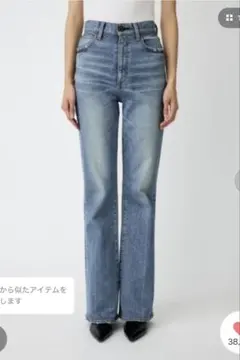 MOUSSY MVS FLARE デニムパンツ　25のサムネイル