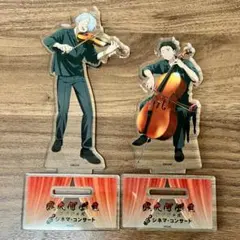 Item thumbnail for item bbf3a72e-0eb5-428c-b919-e72e4ba20489