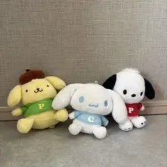 サンリオ ぬいぐるみキーホルダー 3点 シナモロール ポムポムプリン ポチャッコ