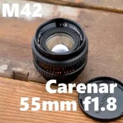 2025年最新】carenarの人気アイテム - メルカリ