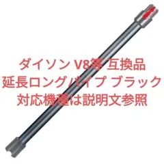 Item thumbnail for item 52818b47-1e73-4fc0-a8b0-d589ff4329db