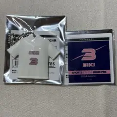 スポ男2024 ユニフォーム型チャーム ステッカー セット EIKI