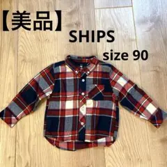 【美品】SHIPS チェック柄 長袖シャツ 90