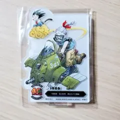 【F4】一番くじ ドラゴンボール 40周年 アクリルスタンド