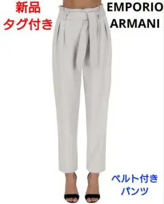 新品タグ付き！ EMPORIO ARMANI ベルト付き パンツ アルマーニのサムネイル
