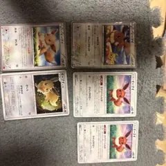2024 ポケモンカード イーブイ アートレア PSA 10 - メルカリ