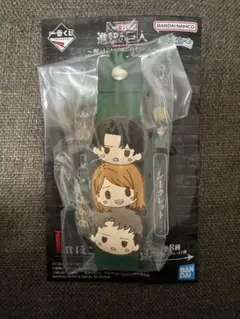 一番くじ　進撃の巨人　ぽこっとちゃーむ⑩