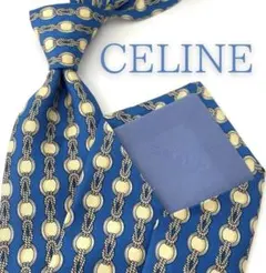 Item thumbnail for item 0b4299cf-fea2-4448-bf3d-70e6cf29a210