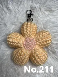 花のあみぐるみチャームNo.211
