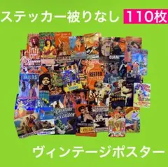 Item thumbnail for item bef3c495-f176-4663-9313-f2e80cf8878e