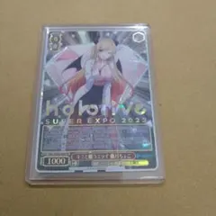 2026年最新】キミと願うミライの人気アイテム - メルカリ