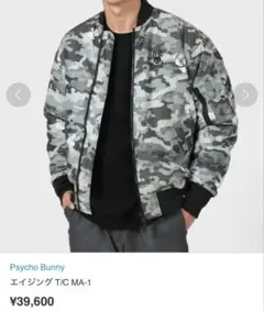 Item thumbnail for item cb727e51-778c-43e9-8ad1-33a94765a169