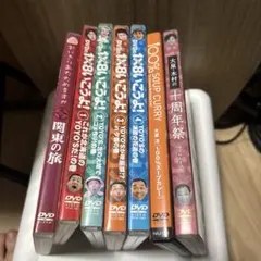 2026年最新】1 8いこうよ dvdの人気アイテム - メルカリ