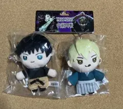 【新品】呪術廻戦　ぬいぐるみ　伏黒甚爾　禪院直哉　マスコット　キーホルダー 集英社/三英貿易|伏黒甚爾&禪院直哉 マスコット2体セット