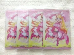 プリキュアウエハース8 カード キュアバタフライ 4枚