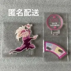 未使用 忍たま乱太郎 アクリルスタンド コレクション Lite 斉藤タカ丸