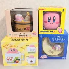 星のカービィ まったり温泉加湿器 ウェアラブルファン 出荷マグ センサーライトのサムネイル