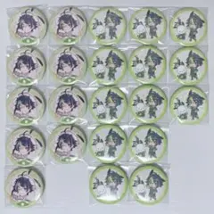 Item thumbnail for item 34fceb30-7f80-4ed7-a8c3-6be00c72aa38