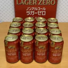 KIRIN LAGER ZERO ノンアルコール ラガーゼロ 350ml 17缶のサムネイル