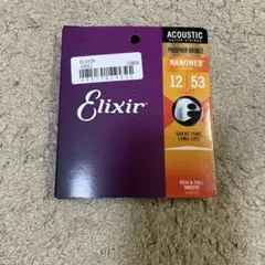 KKKKK様 リクエスト 2点 まとめ商品