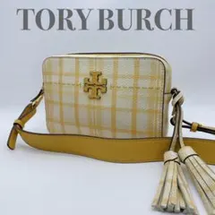 Item thumbnail for item 0bd3a66c-584b-4c3d-b982-b9605ab3af1c