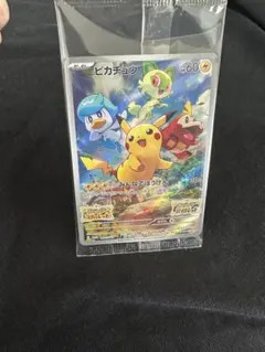 2026年最新】ポケモンカード ピカチュウ みんなでぼうけんの人気