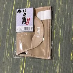 Item thumbnail for item b2b8c834-185a-4f7b-b2c2-1870e71b6587