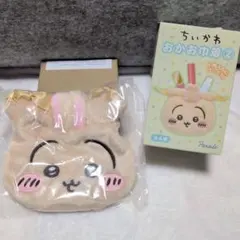 【ちいかわ】新品未開封 うさぎ おかお巾着2