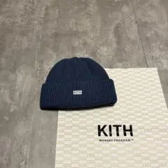 KITH ブルー ニット帽