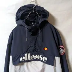 【90s/ellesse/エレッセ】アノラックパーカー e835