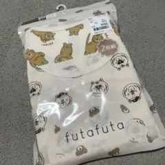 futafuta 半袖インナー 2枚組 100サイズ