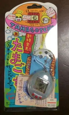 たまごっち 新種発見 1977年版