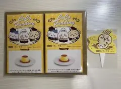 Item thumbnail for item 60947b0b-b18a-419b-bbfa-1145310a9347