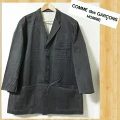 COMME des GARCONS コムデギャルソン オーバーサイズジャケット