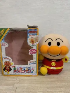 おいかけっこ アンパンマン　アンパンマン　おもちゃ