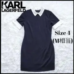 美品 KARL LAGERFELD 襟付きワンピース パール装飾 ホワイト袖 M