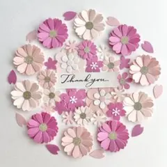 Blueberry様 リクエスト 2点 まとめ商品