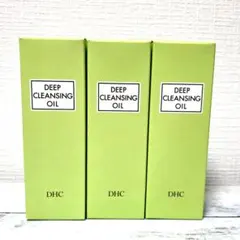 DHC ディープクレンジングオイル 200ml 3本セット