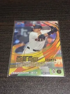 泉口友汰 プロモ限定SRカード 巨人 ファンスターズリーグ 2026 Vol.1