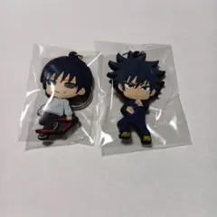 劇場版　呪術廻戦　ラバーキーホルダーコレクション　伏黒甚爾　伏黒恵　セット売り