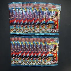 Item thumbnail for item bb85ecfa-b6b9-4368-bab2-c2fbd5b19b8a