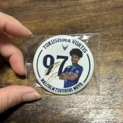 徳島ヴォルティス 97 モヨマルコム強志
