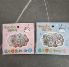 新品 正規品 てんしっちのたまごっち　おはじきシール　2種セット