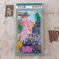 美品匿名配送　PUFFY　8cmCD　サーキットの娘　NZ甲乙3E JS甲乙7E