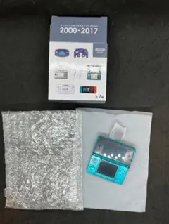 ニンテンドーミュージアム限定　ゲームハードキーホルダーコレクション　3DS